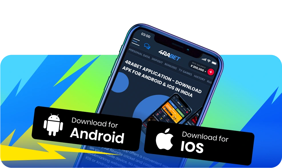 Step 1: Downloading the 4Rabet App for Online Betting IPL with Ease
